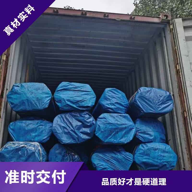 油缸管航模管实拍展现