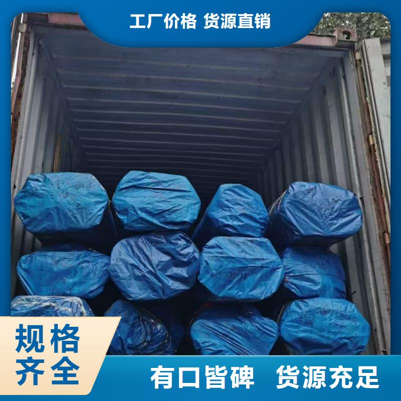 油缸管油缸用绗磨管我们更专业