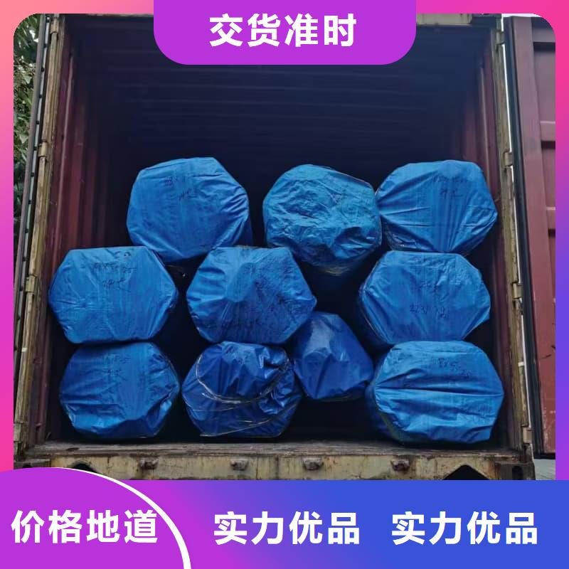 油缸管-耐磨液压珩磨管不只是质量好