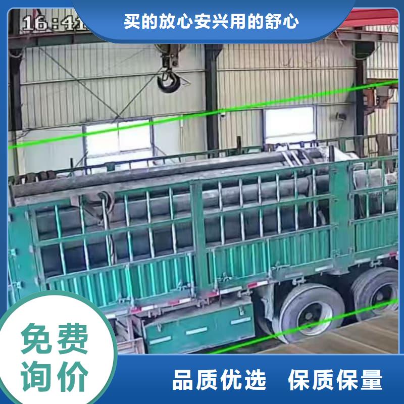 油缸管45号内抛光珩磨管合作共赢