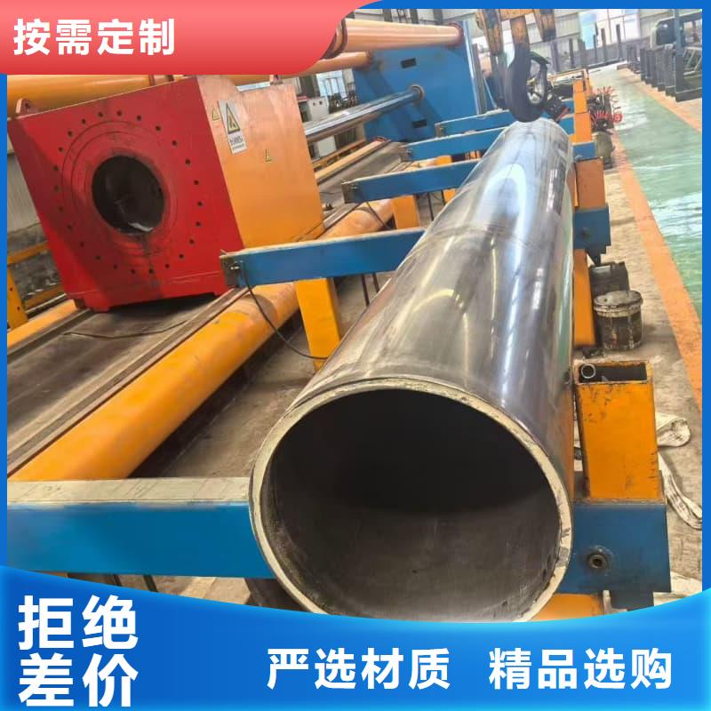 油缸管_15CrMo珩磨管源厂直接供货