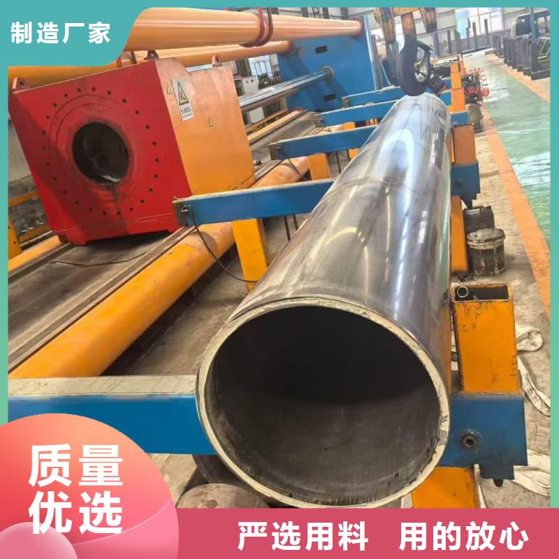 油缸管_航天液压油缸厂家直销直供