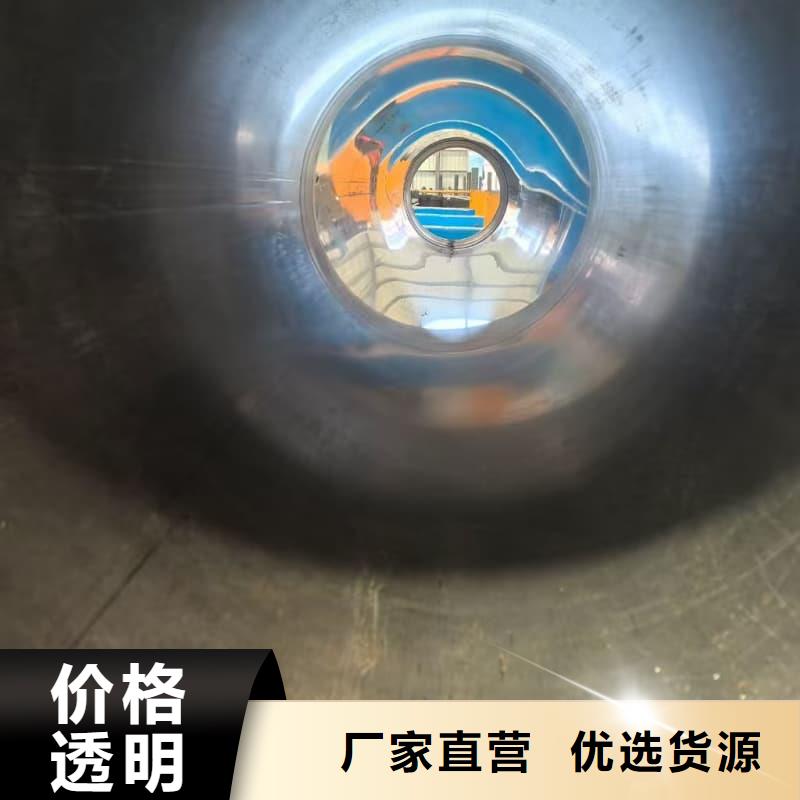 油缸管液压油缸管采购无忧