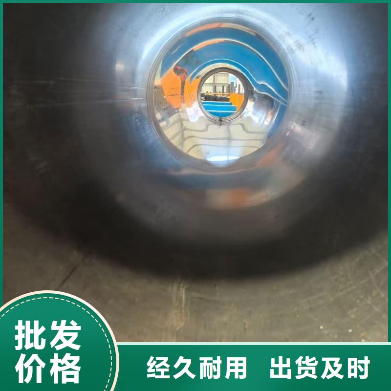 油缸管液压油缸管用的放心