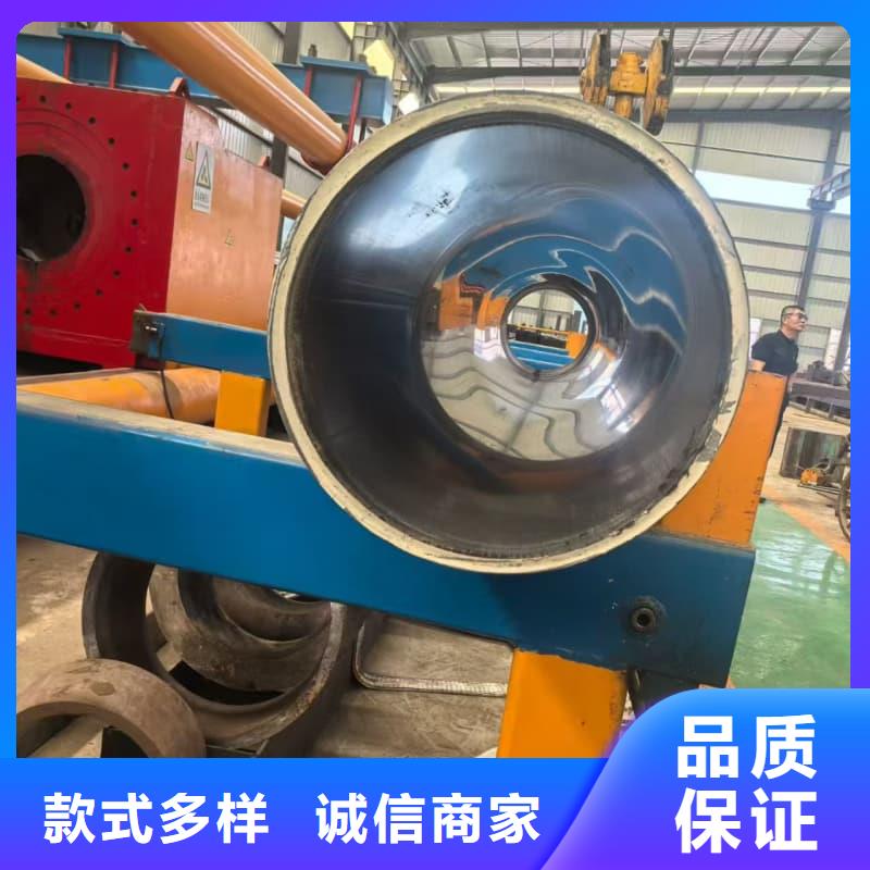 油缸管-汽车零部件精密冷拔钢管源头厂家