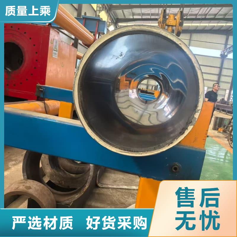 油缸管油缸缸筒无中间商厂家直销