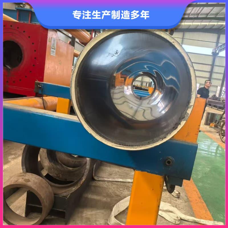 油缸管珩磨液压管购买的是放心