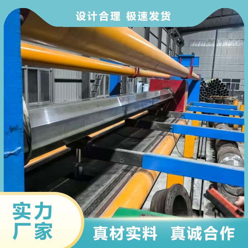 油缸管20#绗磨管厂家型号齐全