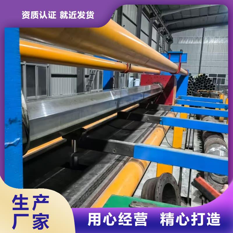 油缸管45号内抛光珩磨管货源稳定