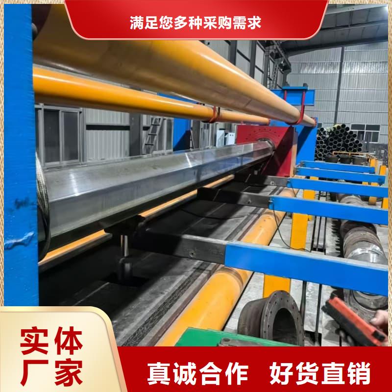 油缸管,42CrMo珩磨管支持定制