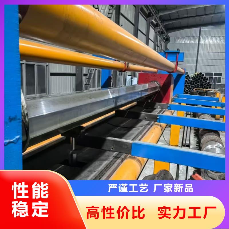 油缸管珩磨管用心做产品