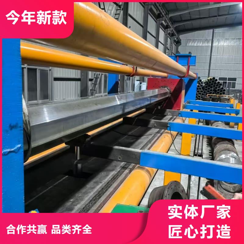 油缸管_刮削滚光油缸缸筒现货直供