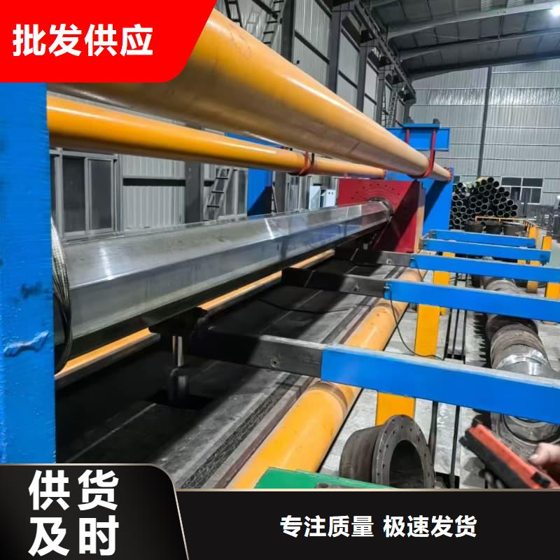 油缸管Q235珩磨管实力公司