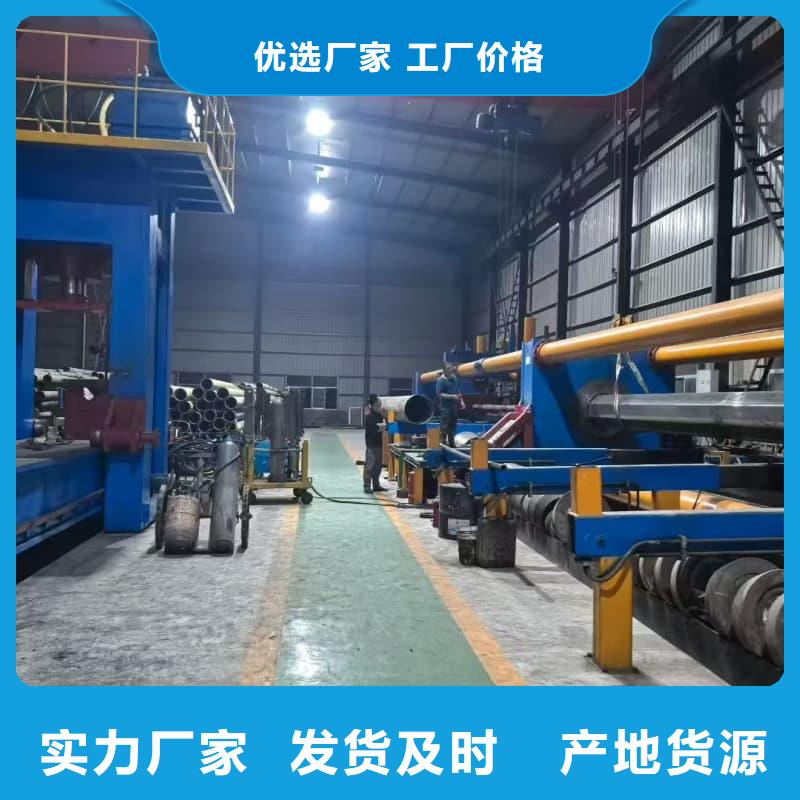 油缸管油缸缸筒无中间商厂家直销