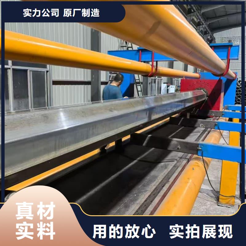 油缸管45#珩磨管实拍品质保障