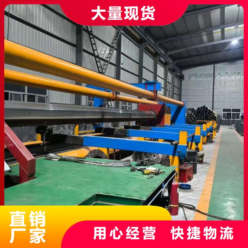 油缸管45#气缸管精工制作