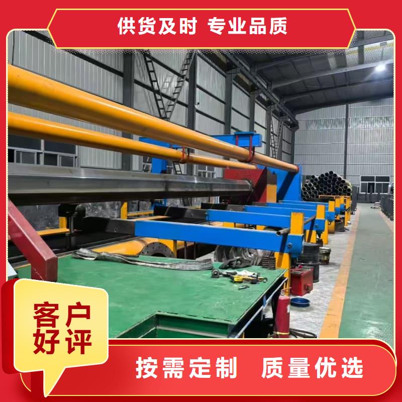 油缸管-耐磨液压珩磨管不只是质量好