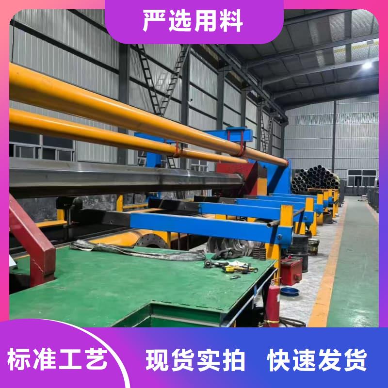 油缸管精密油缸管免费回电