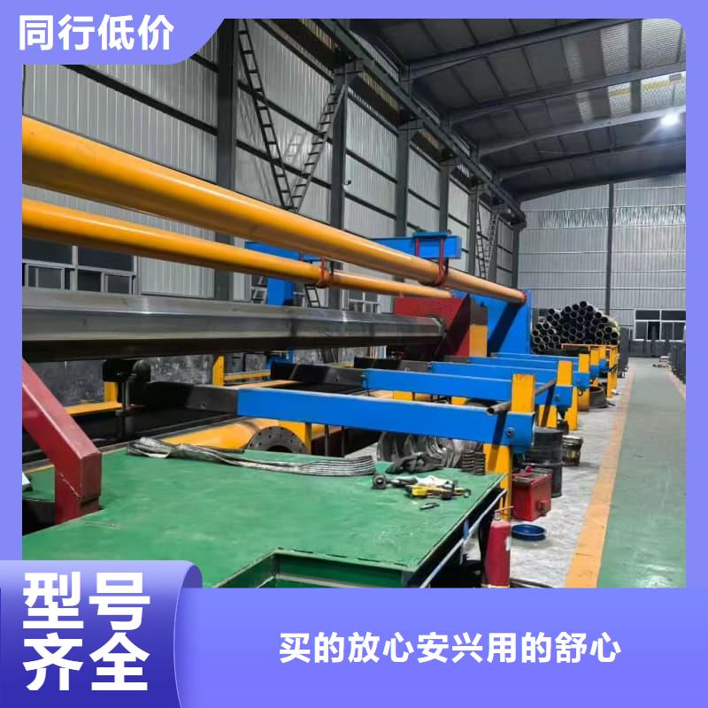 油缸管液压油缸管采购无忧