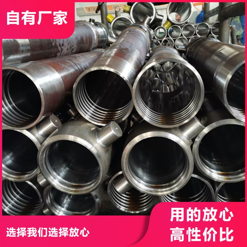 油缸管16Mn珩磨管放心选购