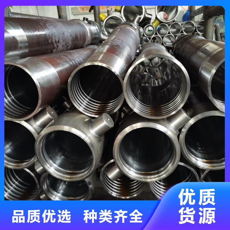油缸管珩磨液压管购买的是放心