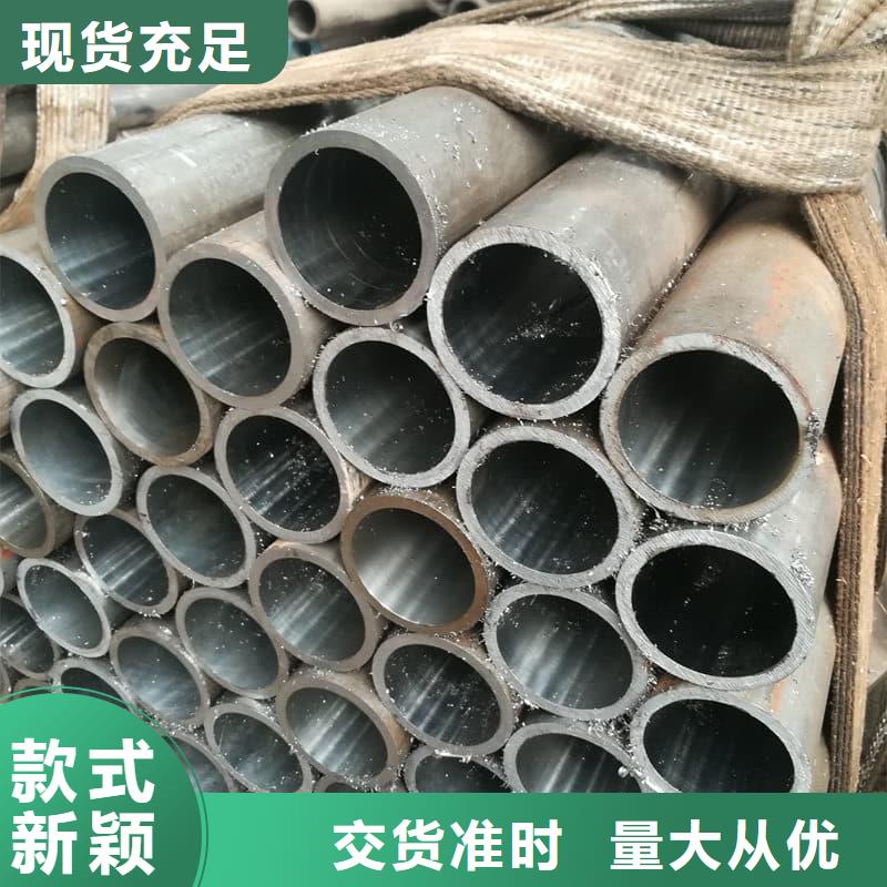 油缸管16mn精密液压油缸管好产品价格低