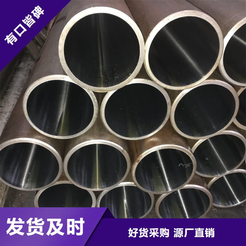 油缸管,工程机械液压油缸源头采购