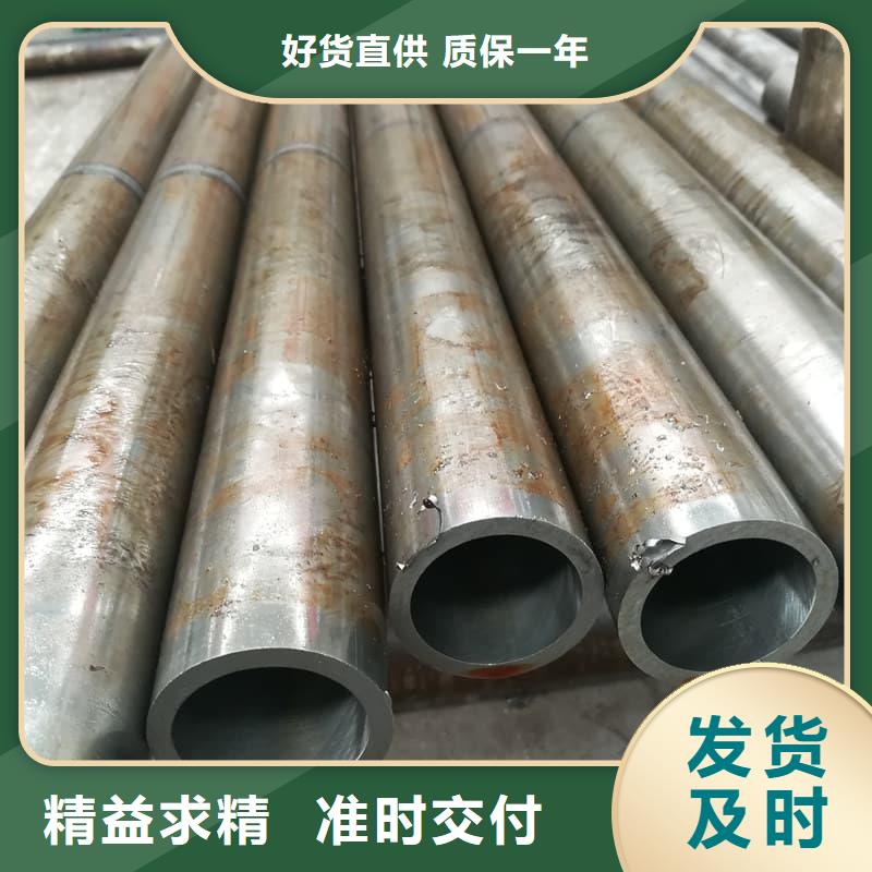 油缸管12Cr1MoV珩磨管每一处都是匠心制作