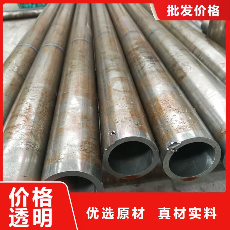 油缸管_20G珩磨管24小时下单发货