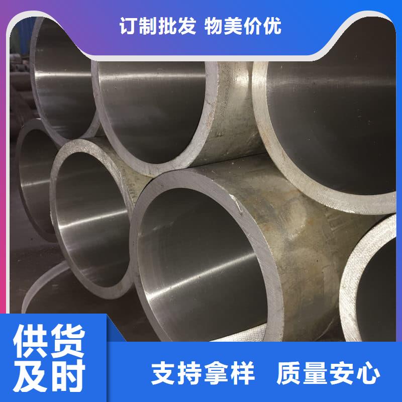 油缸管航模管供应商