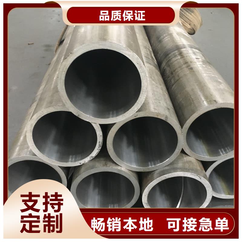 油缸管珩磨管工程施工案例