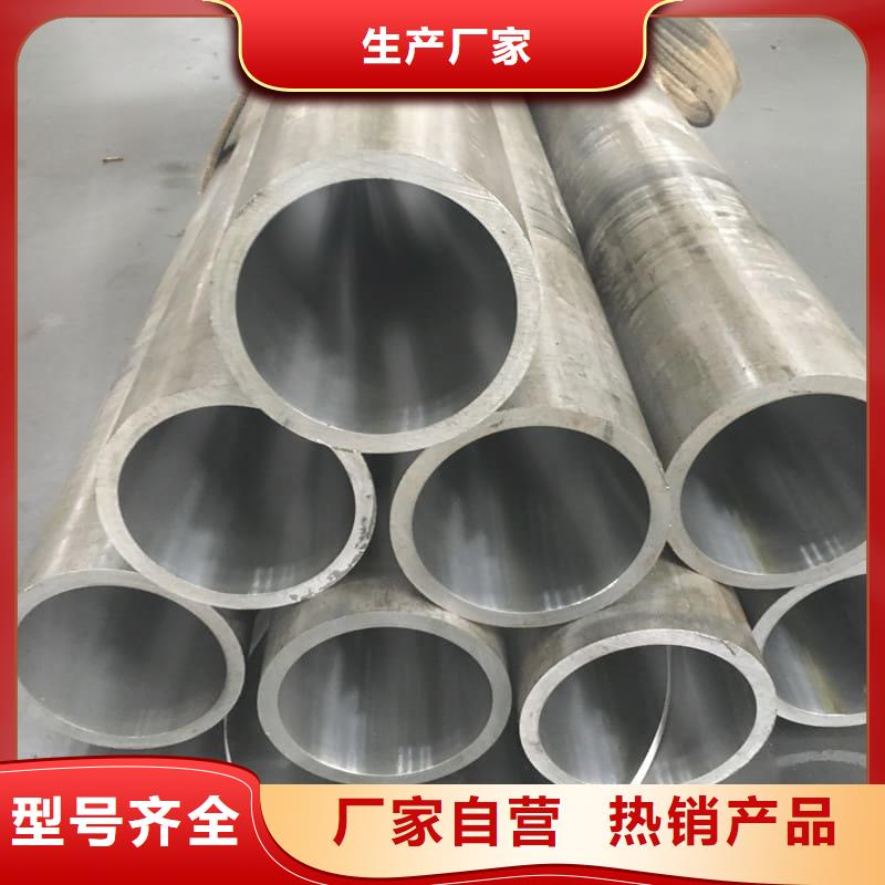 油缸管_耐磨液压珩磨管专注生产制造多年