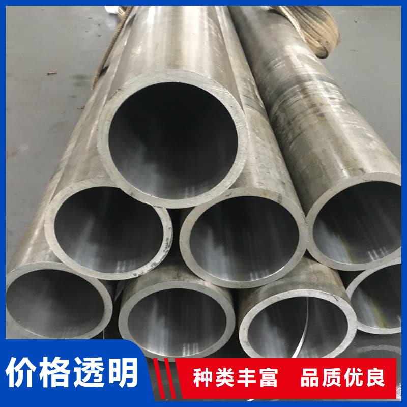 油缸管40Cr珩磨管厂家直营