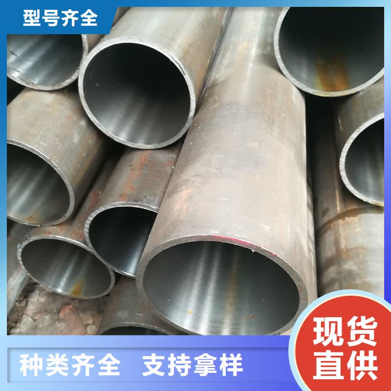 油缸管-45#液压缸筒按需定做