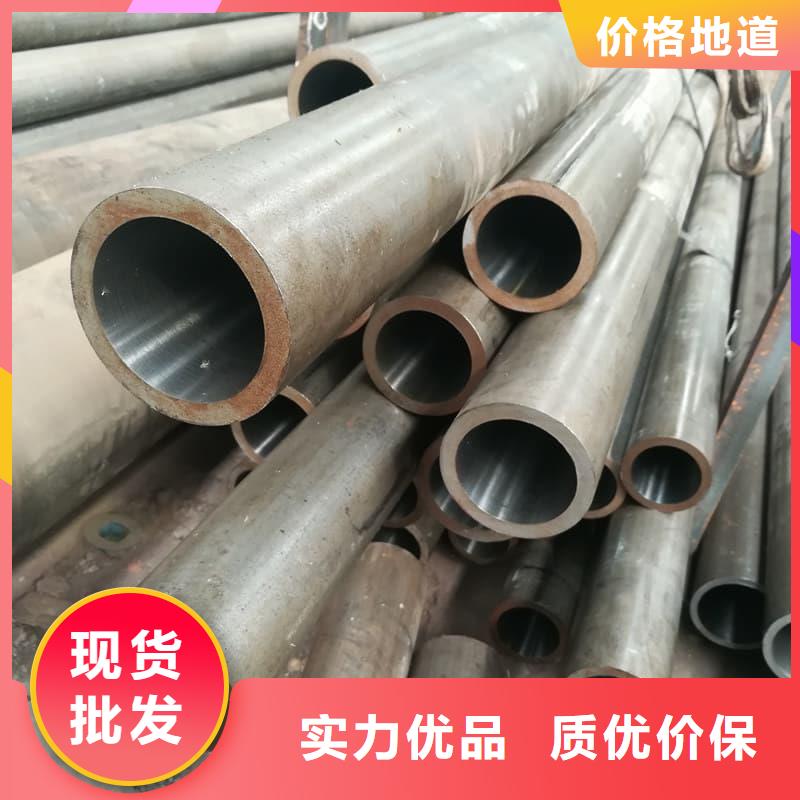 油缸管35#珩磨管定制不额外收费