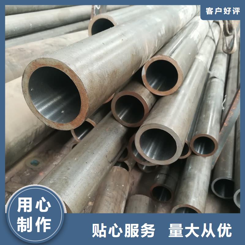 油缸管121*80液压油缸管支持加工定制