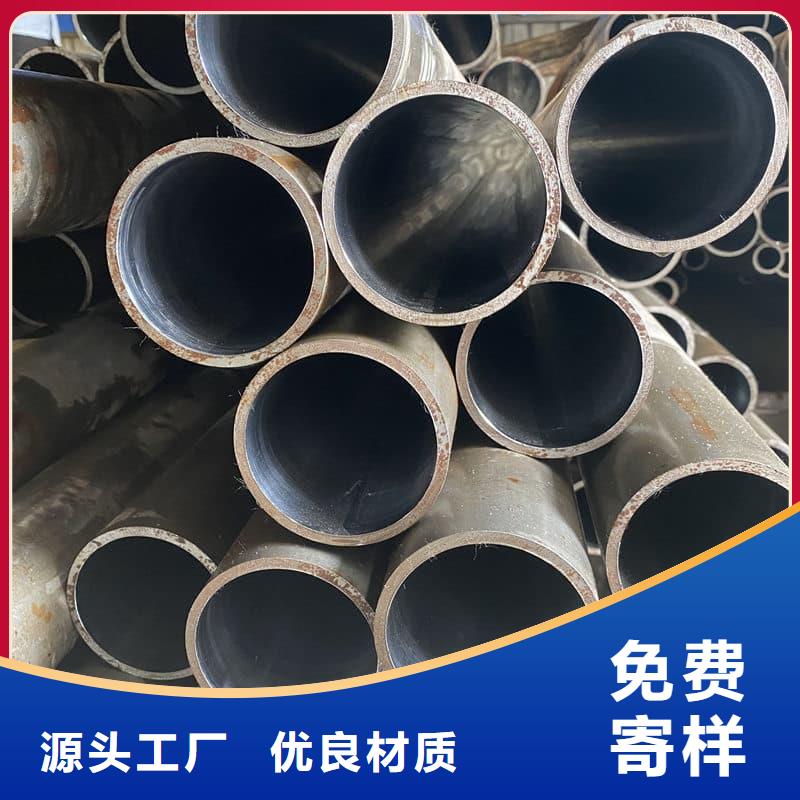 油缸管12Cr1MoV珩磨管快捷物流