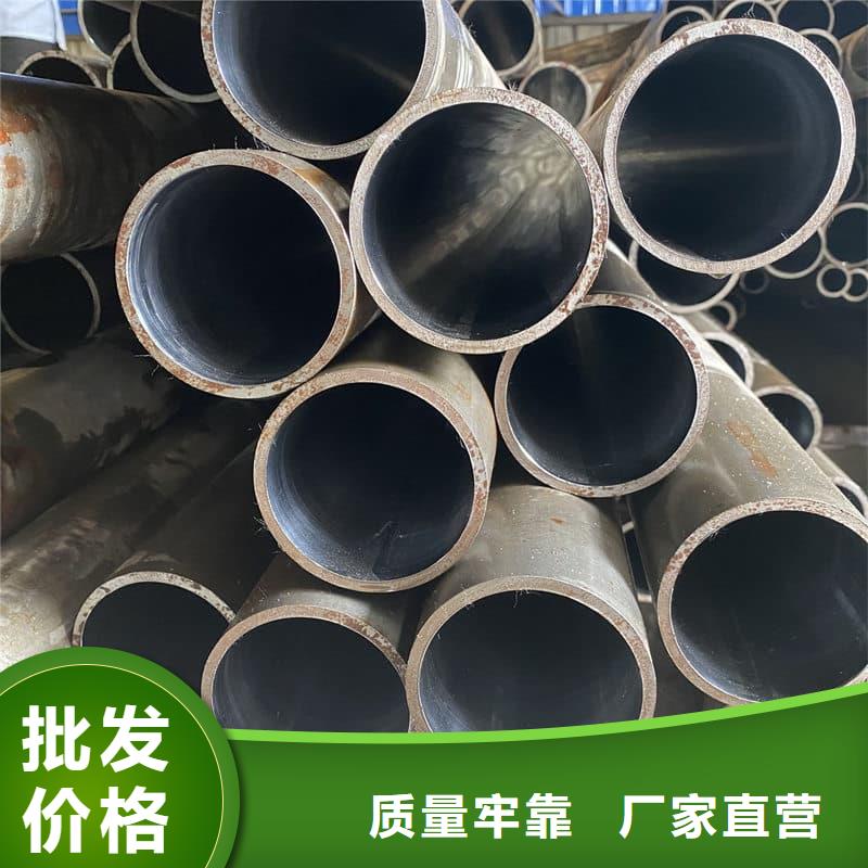 油缸管121*80液压油缸管匠心打造