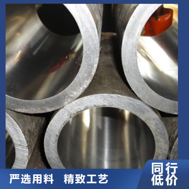 油缸管45号珩磨管精工细致打造