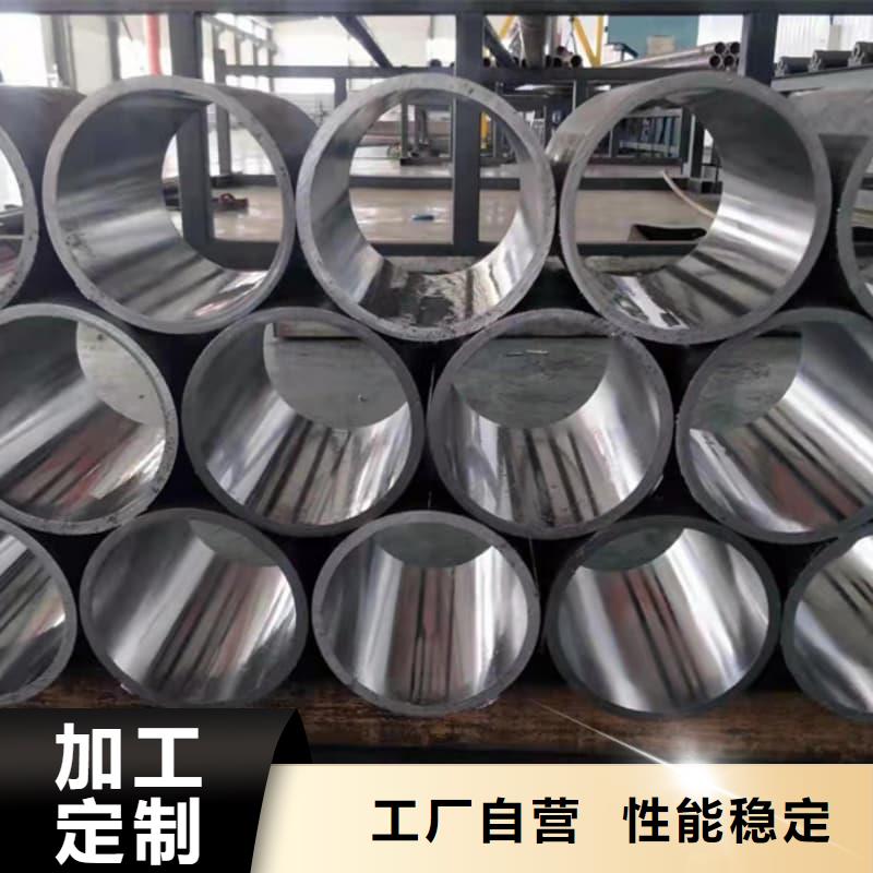 油缸管气缸管欢迎新老客户垂询