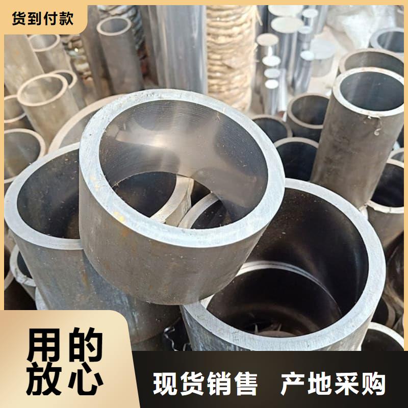 油缸管汽车减震器外套钢管严选好货