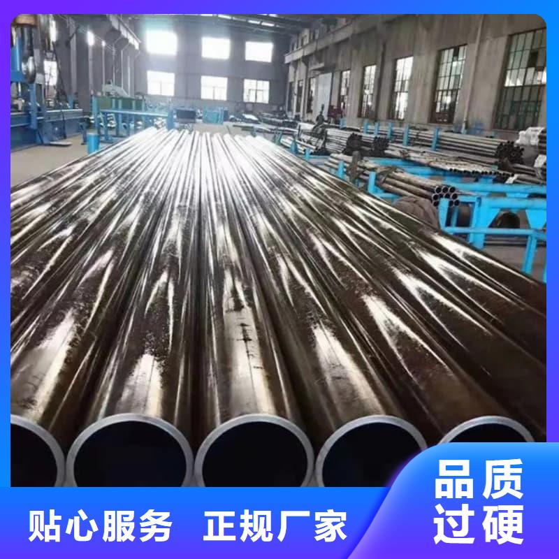 油缸管,10CrMo910珩磨管核心技术