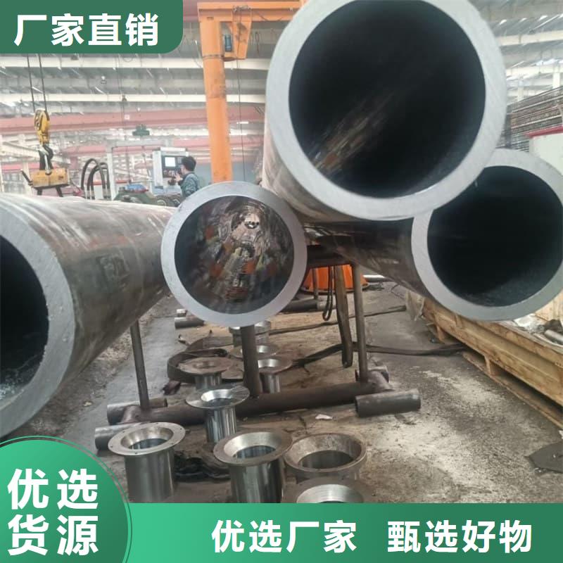 油缸管耐磨液压珩磨管定制不额外收费