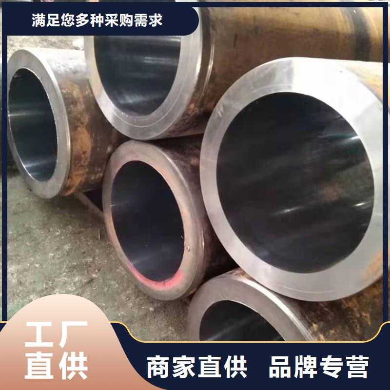 油缸管-精密油缸管实体厂家