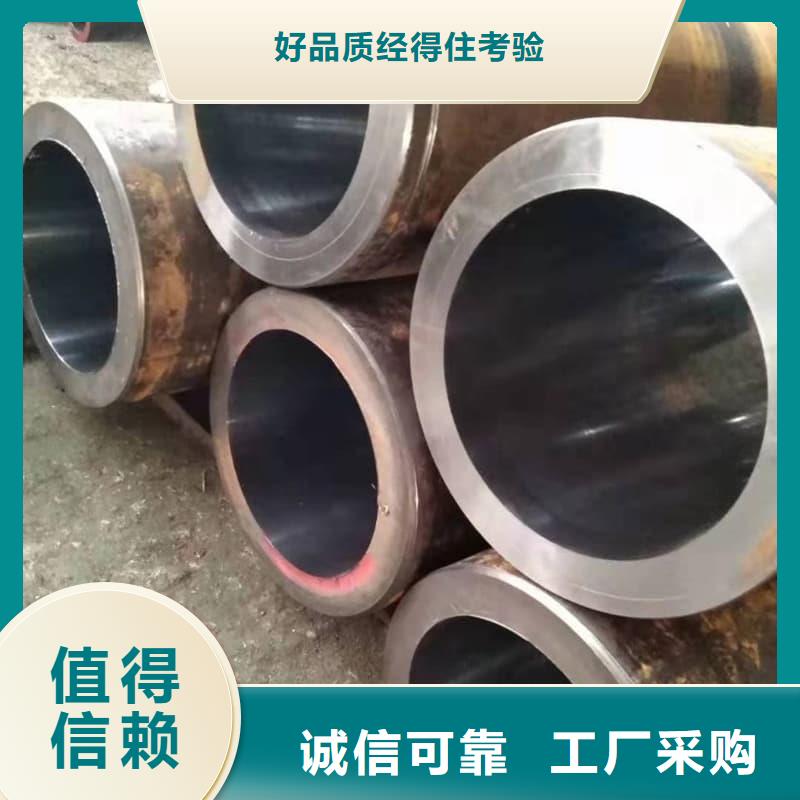 油缸管45号内抛光珩磨管货源稳定