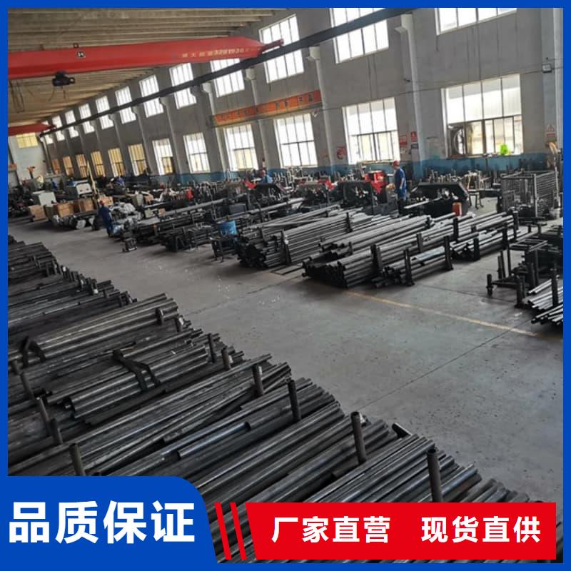 油缸管45#珩磨管按需定做