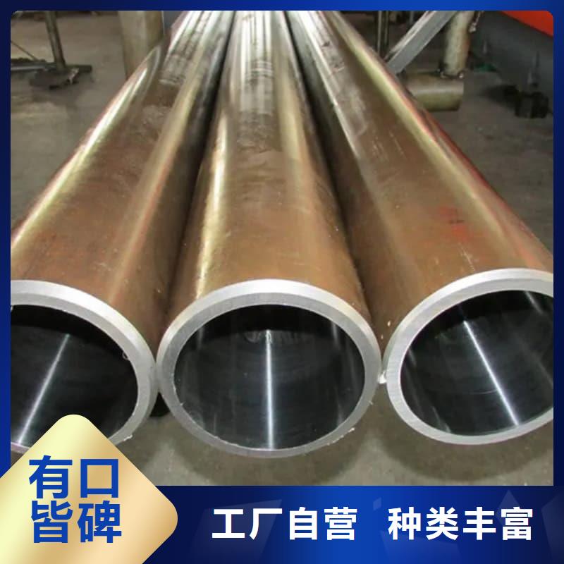 油缸管绗磨管符合行业标准