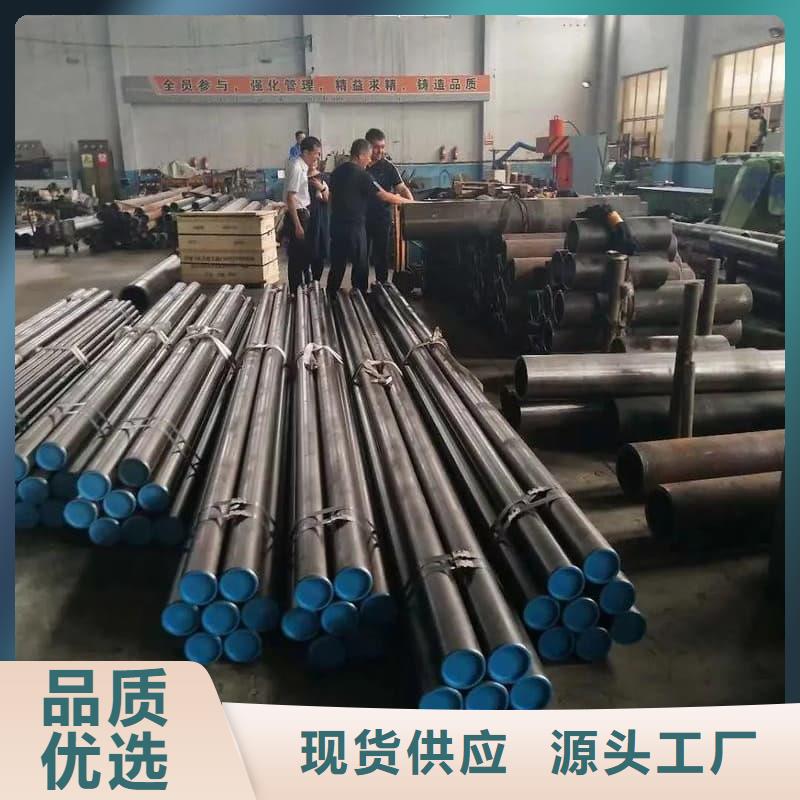 油缸管船舶液压油缸精工打造