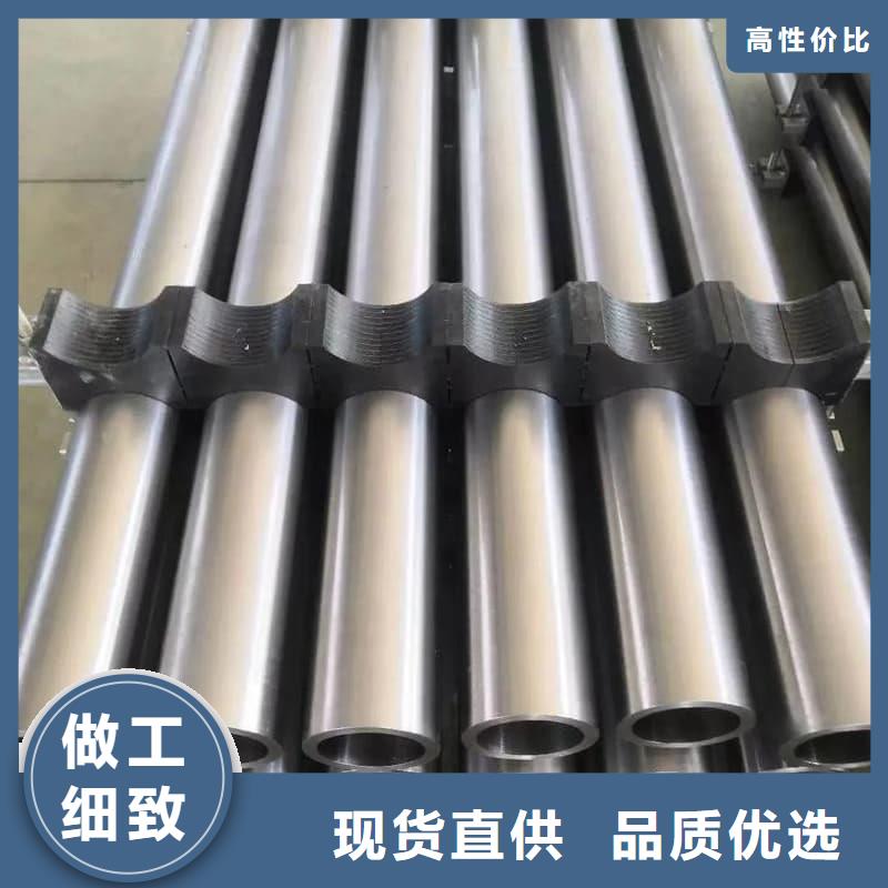 油缸管45号珩磨管精工细致打造