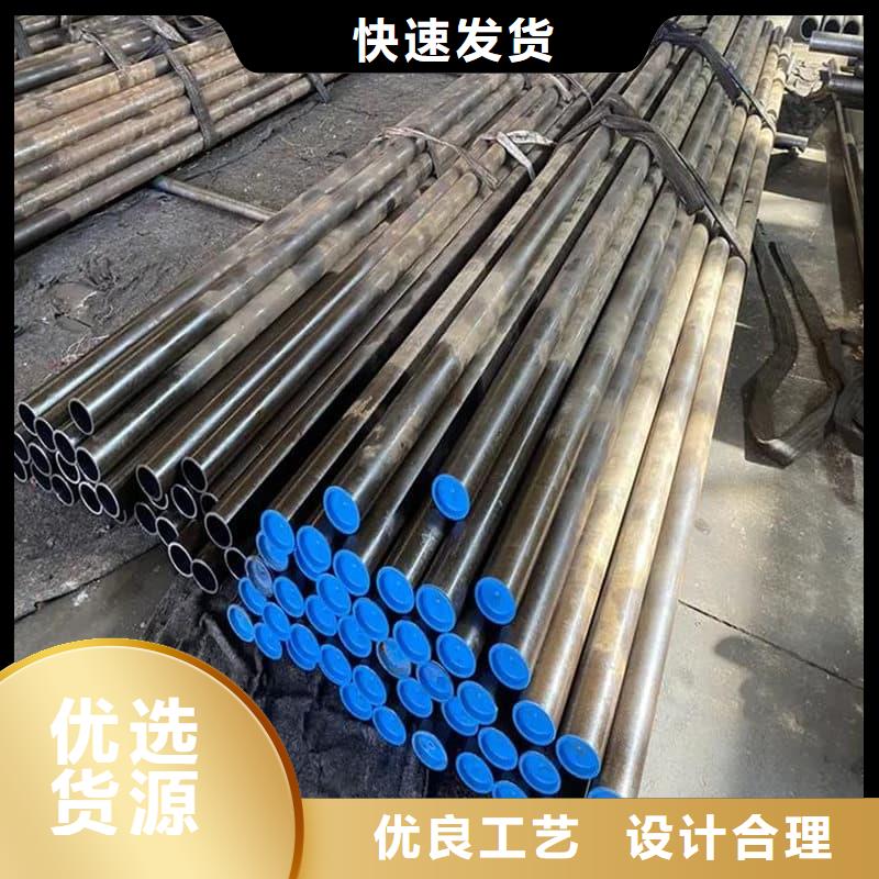 油缸管珩磨液压管工厂直销